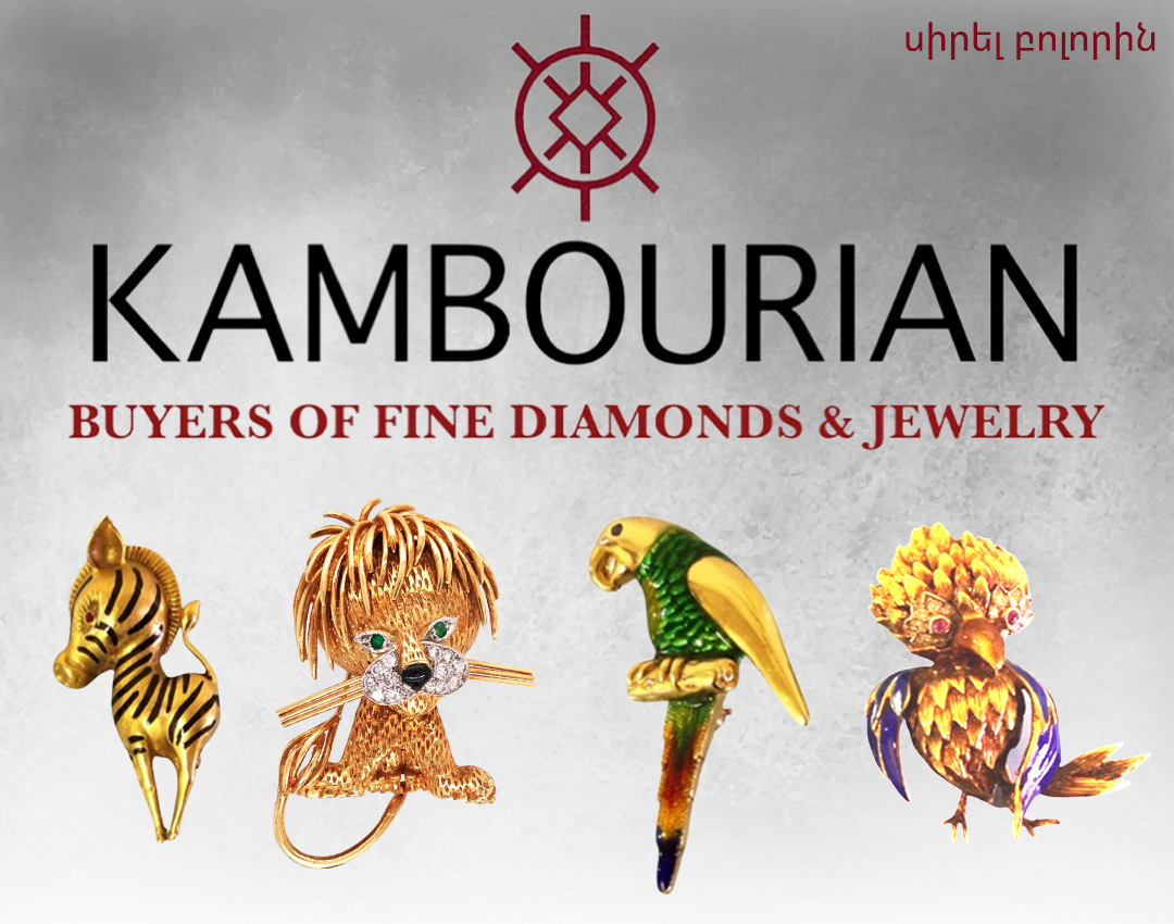 Fine jewelry buyers deals